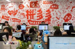 10分钟科普下!十堰公司咨询电话多少_哔哩哔哩-2